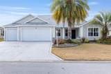 840 Folsum Place - Photo 1