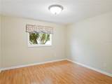 1870 56TH Terrace - Photo 16