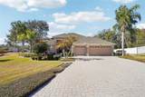 6114 Tremayne Drive - Photo 2