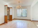 65 Elmwood Trail - Photo 14