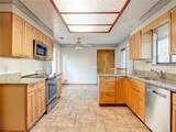65 Elmwood Trail - Photo 15