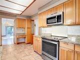 65 Elmwood Trail - Photo 19