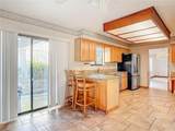 65 Elmwood Trail - Photo 21