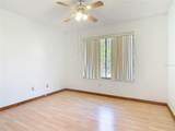 65 Elmwood Trail - Photo 22