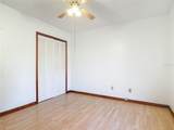 65 Elmwood Trail - Photo 23