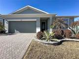 306 Alcove Drive - Photo 1