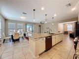 306 Alcove Drive - Photo 11