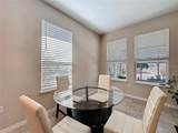 306 Alcove Drive - Photo 12