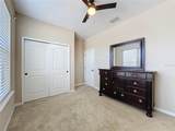 306 Alcove Drive - Photo 21