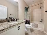 306 Alcove Drive - Photo 23