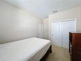 306 Alcove Drive - Photo 25