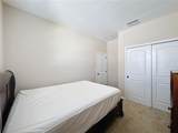 306 Alcove Drive - Photo 26