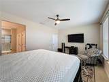 306 Alcove Drive - Photo 31