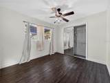 2304 Country Club Road - Photo 17