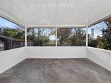 2304 Country Club Road - Photo 30