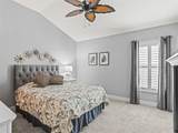 670 Woodbridge Way - Photo 43