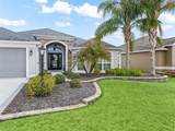 670 Woodbridge Way - Photo 7