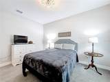 172 Marion Oaks Trail - Photo 24