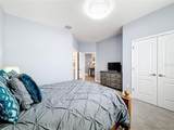 172 Marion Oaks Trail - Photo 39