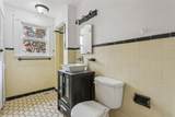 212 Cassady Street - Photo 19