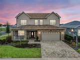 12560 49TH Drive - Photo 1