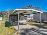 698 Cindi Avenue - Photo 1