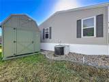 698 Cindi Avenue - Photo 45