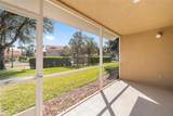 5427 Compass Point - Photo 34