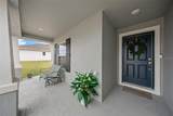 8992 42ND Court - Photo 3