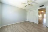 600 Fairways Circle - Photo 12