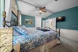 1840 Schwartz Boulevard - Photo 23