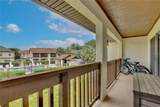 600 Northern Way - Photo 10