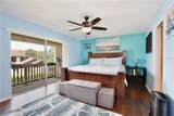 600 Northern Way - Photo 11