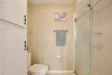 600 Northern Way - Photo 14