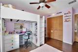 600 Northern Way - Photo 17