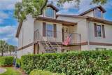 600 Northern Way - Photo 2