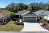 5288 Hurtt Street - Photo 1