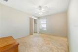 2311 Crestview Street - Photo 21