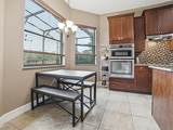 38701 Oak Place Court - Photo 16