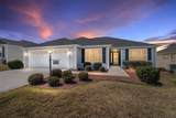 3094 Brine Way - Photo 2