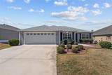 3094 Brine Way - Photo 3