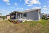 3094 Brine Way - Photo 31