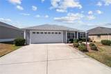 3094 Brine Way - Photo 4