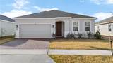 329 Marion Loop - Photo 1