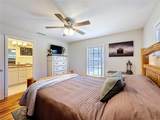 4620 405TH Street - Photo 9