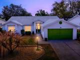 5535 Tangelo Street - Photo 2