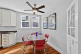 342 Clayton Street - Photo 14