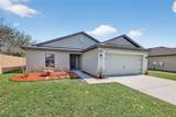 2322 Bexley Drive - Photo 2