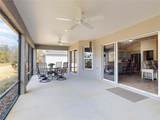 904 Maynard Path - Photo 8
