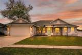 36452 Grand Island Oaks Circle - Photo 1